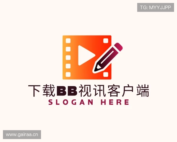 关于下载bb视讯客户端